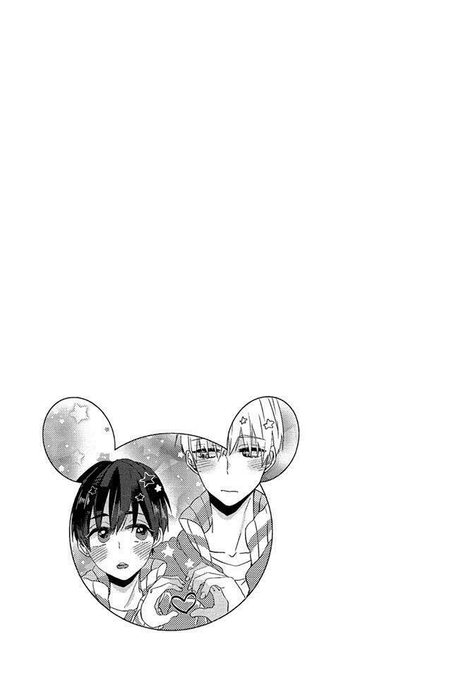 nise x koi boyfriend chapter 4 19