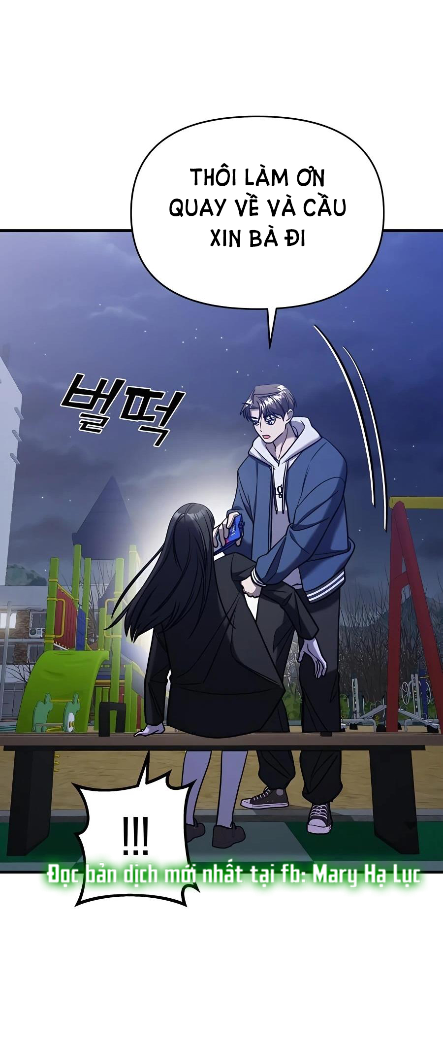 phản diện thuần túy chapter 43.2 37