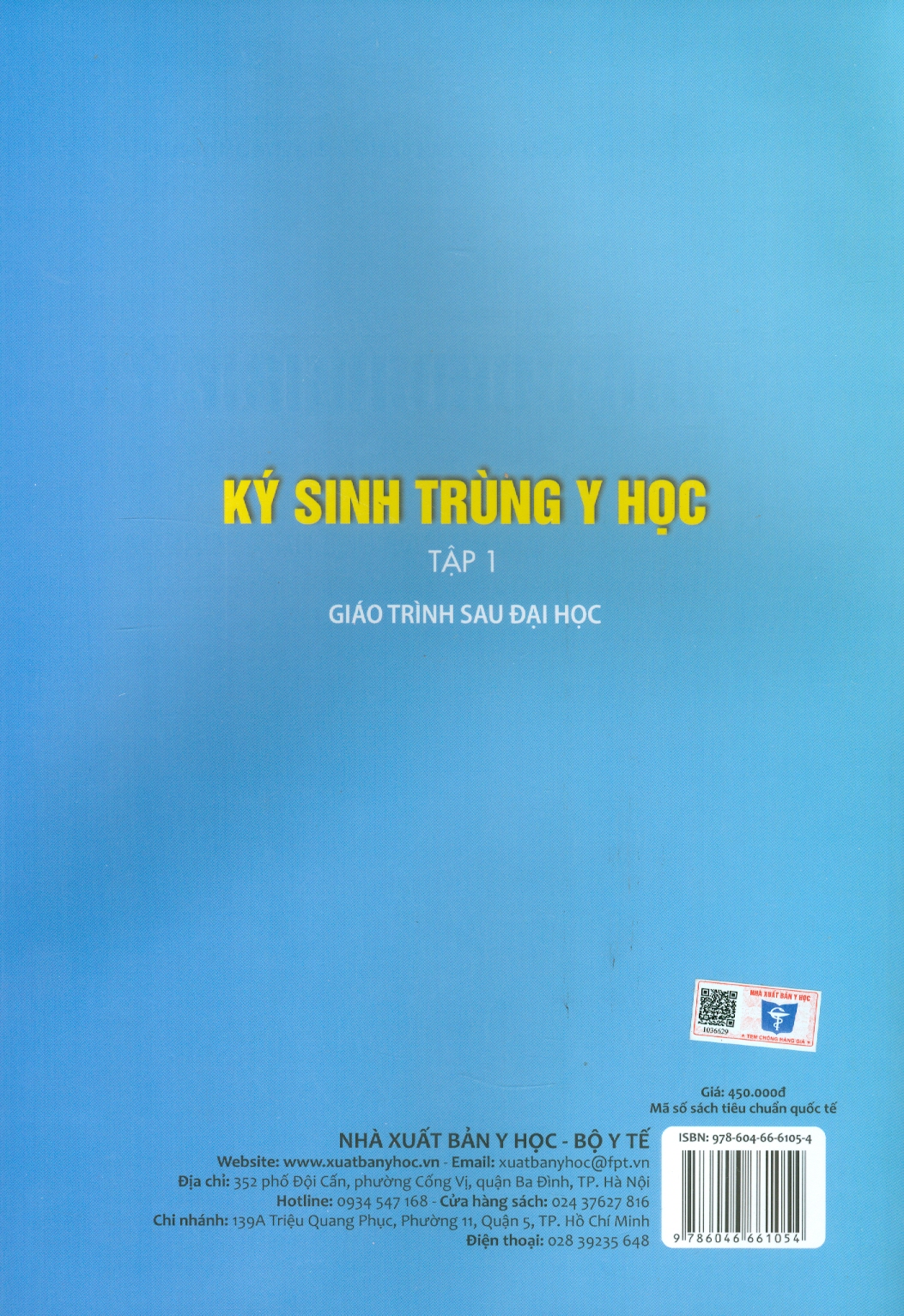 Ký Sinh Trùng Y Học - Tập 1 (Giáo trình Sau Đại học)