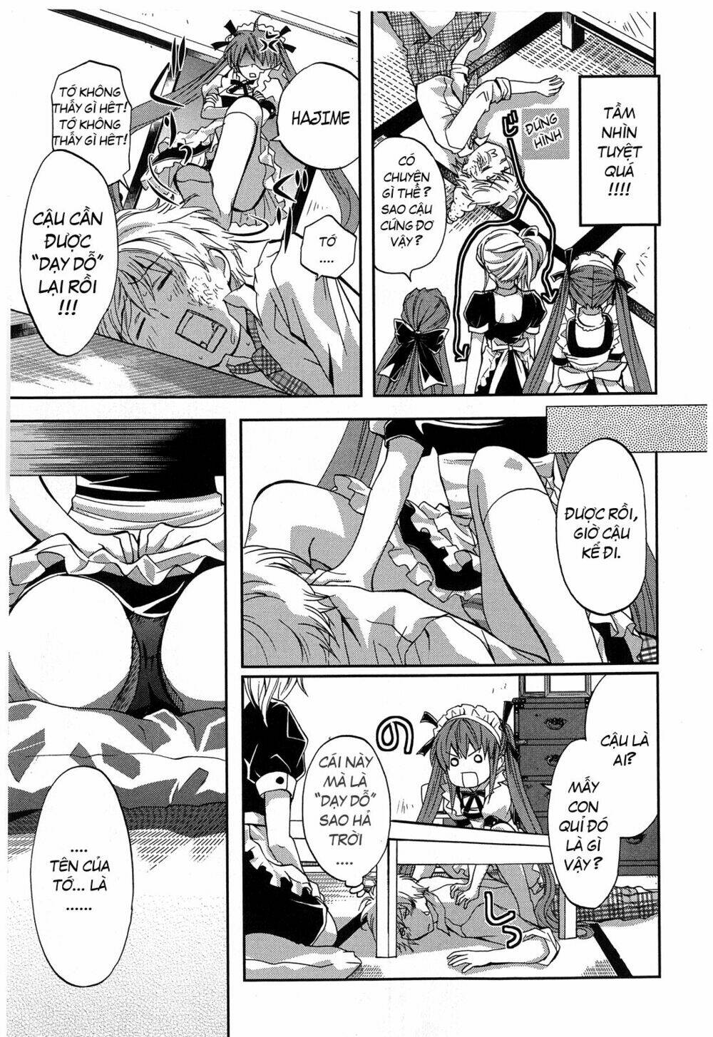 akuma no ikenie chapter 2 5