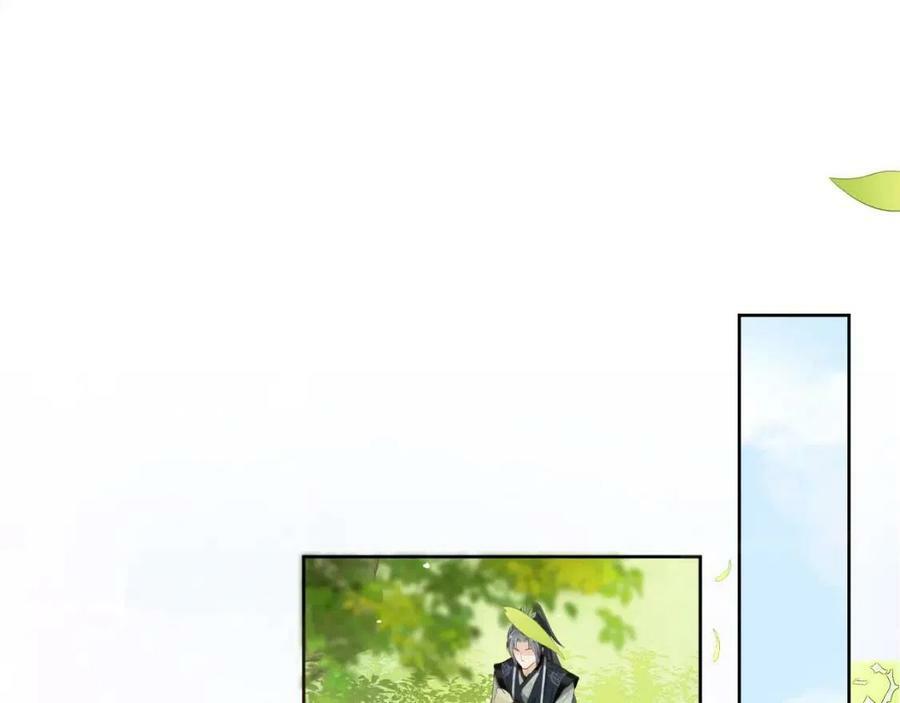 nhặt được bảo bối manh manh chapter 5 87