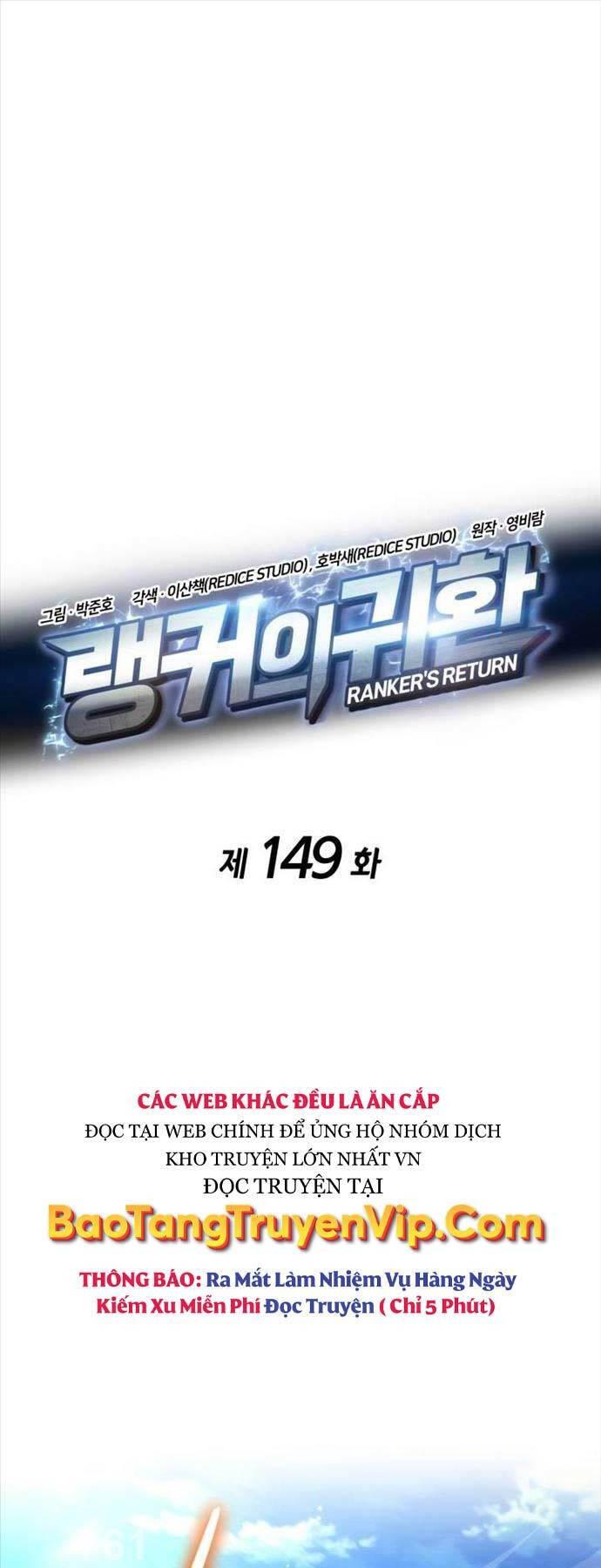 huyền thoại game thủ - tái xuất chapter 149 1