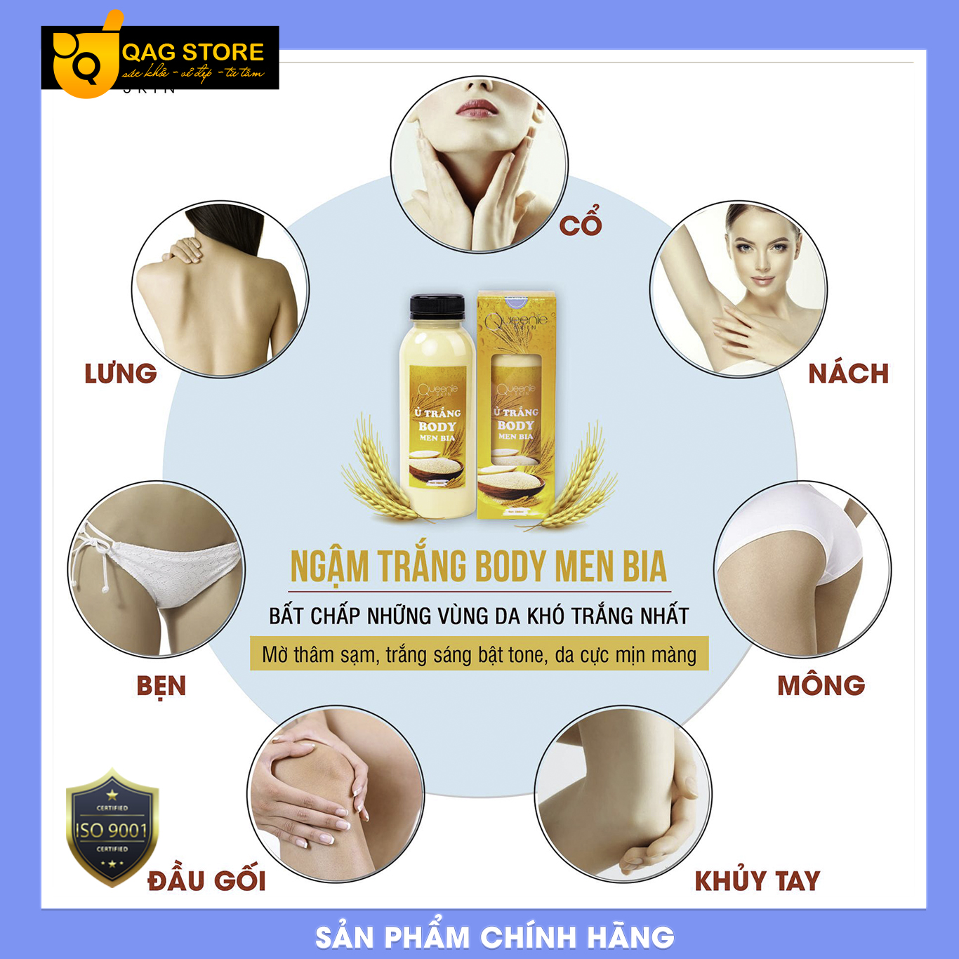 Ủ Trắng Body Men Bia Queenie Skin - Trắng Bật Tông Da Sau Lần Đầu Sử Dụng - 350 ML - Hàng Chính Hãng