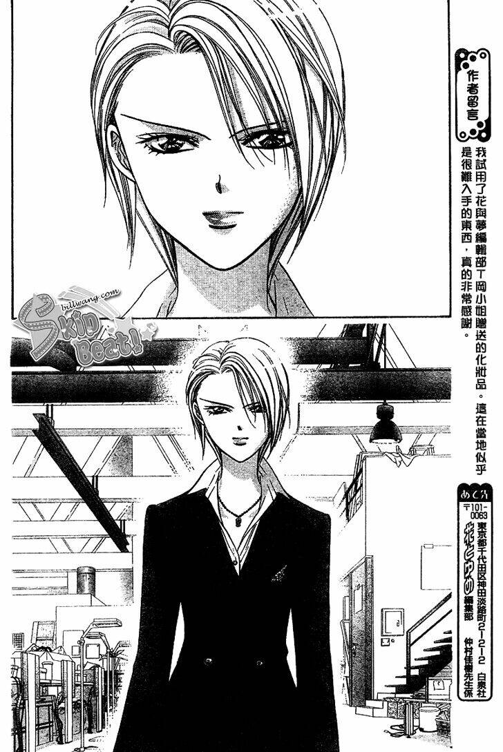 thử thách của kyouko chapter 129 24