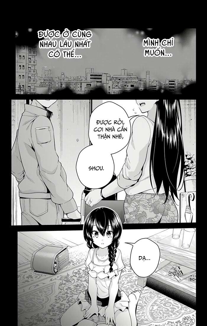 dokyuu hentai hxeros chapter 36 3