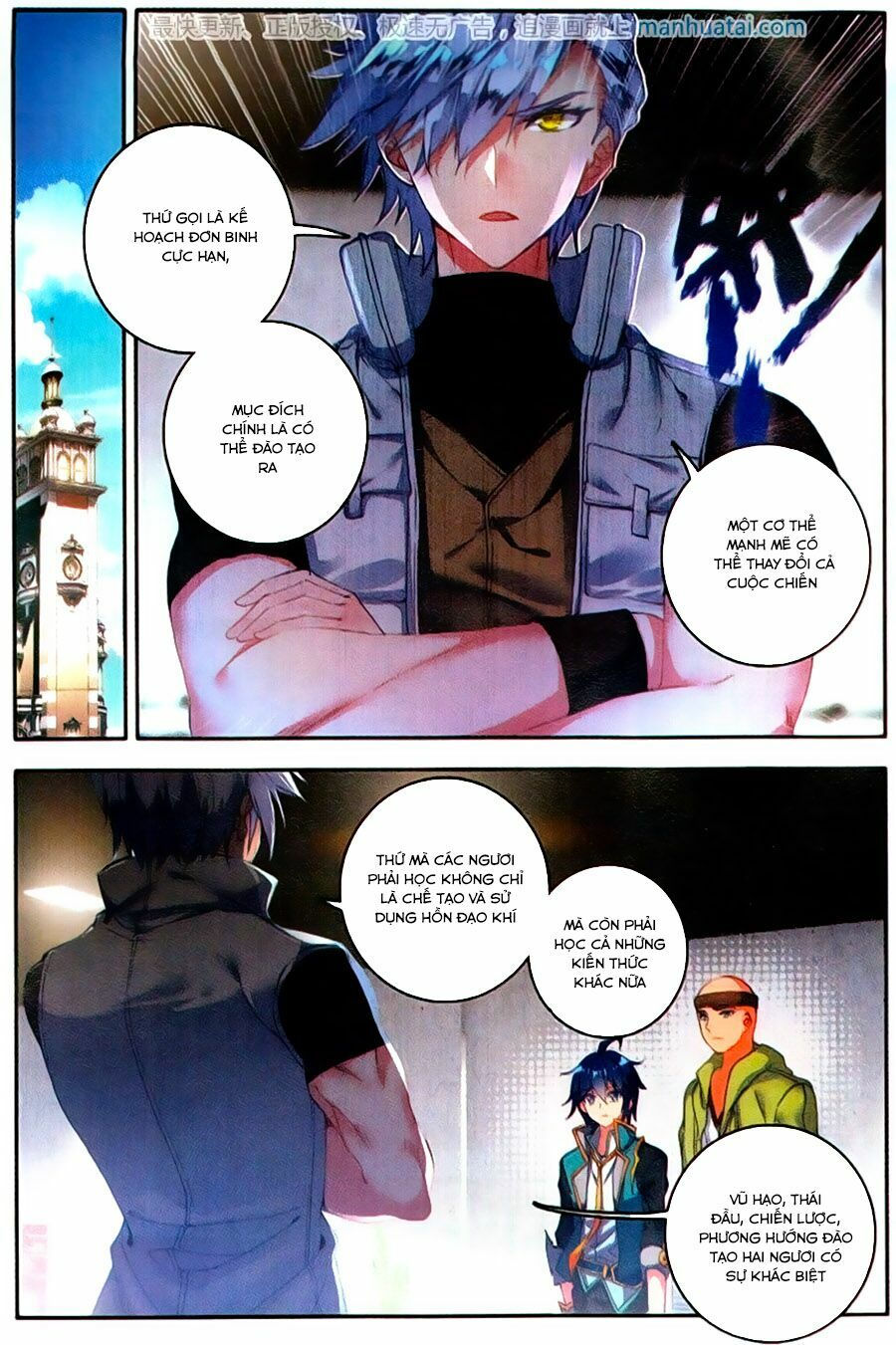 tuyệt thế đường môn - đấu la đại lục 2 chapter 114 2