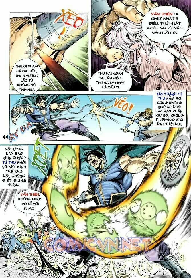 thần binh huyền kỳ i chapter 1 36