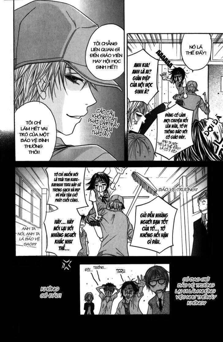 điện kích daisy chapter 1 23