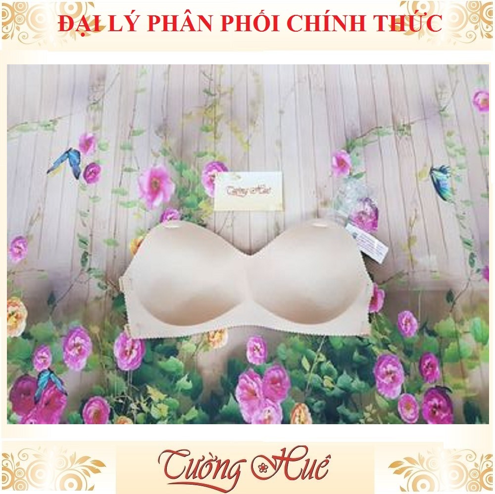 Áo bra su đúc cúp ngang cài bên hông không gọng, mút mỏng.