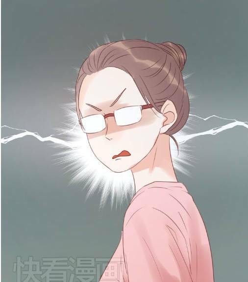 lượm được một tiểu hồ ly phần 1 chapter 7 36