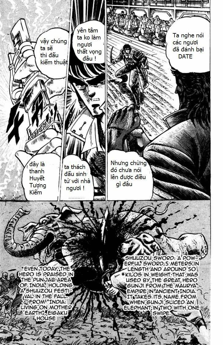 sakigake!! otokojuku chapter 52 4