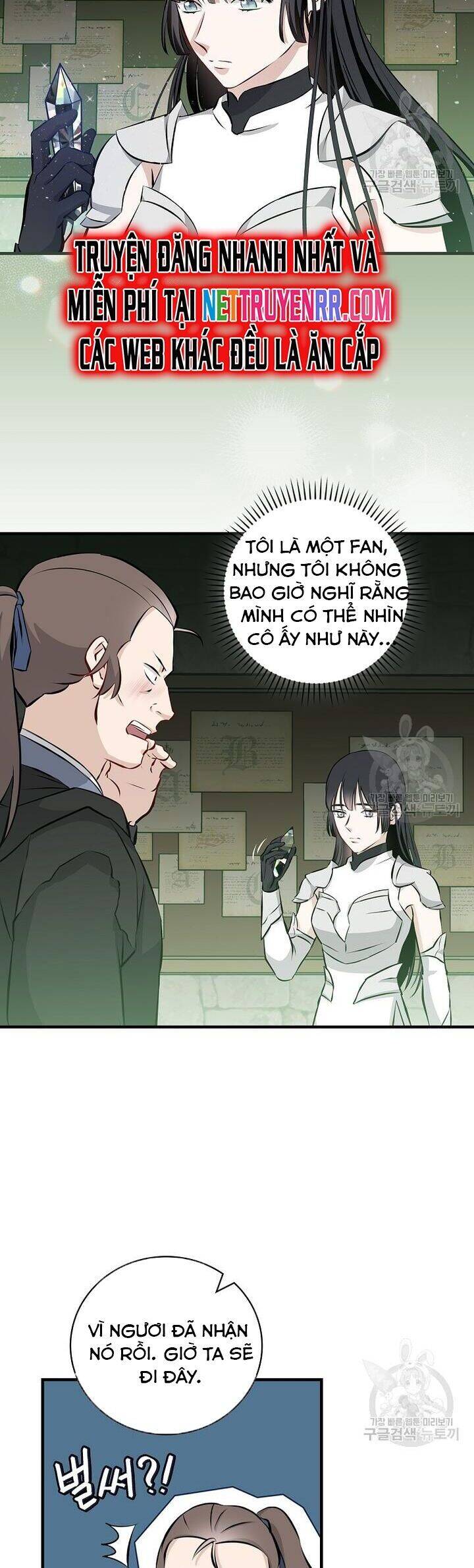 Level Up Chỉ Bằng Cách Ăn Cơm Chapter 152 5