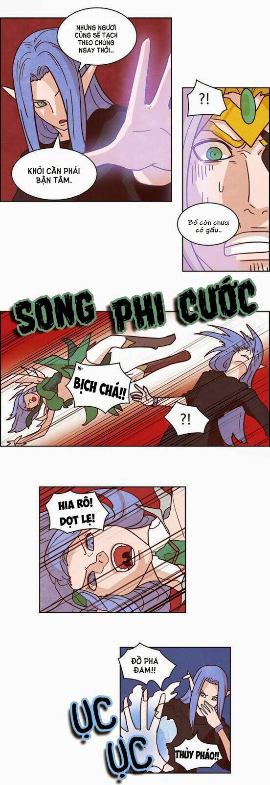 the devil king is bored chapter 118 7