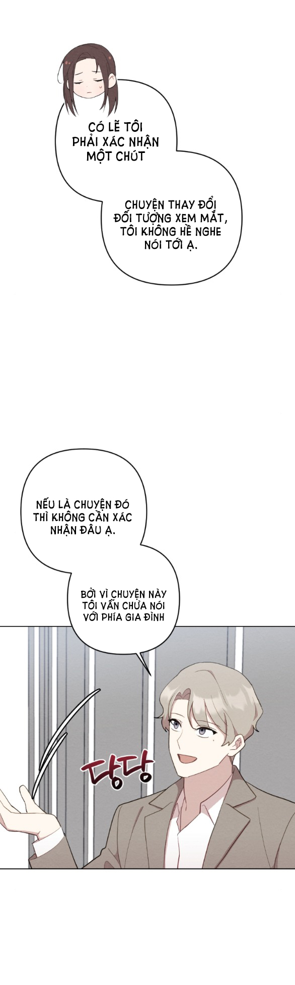 [18+] đêm không thể vãn hồi chapter 20.1 24