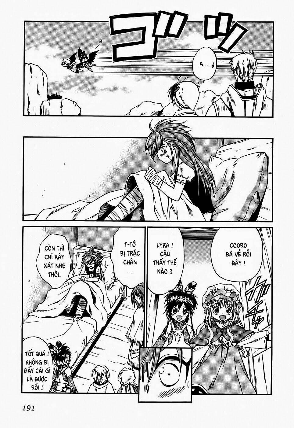 +anima chapter 50 25