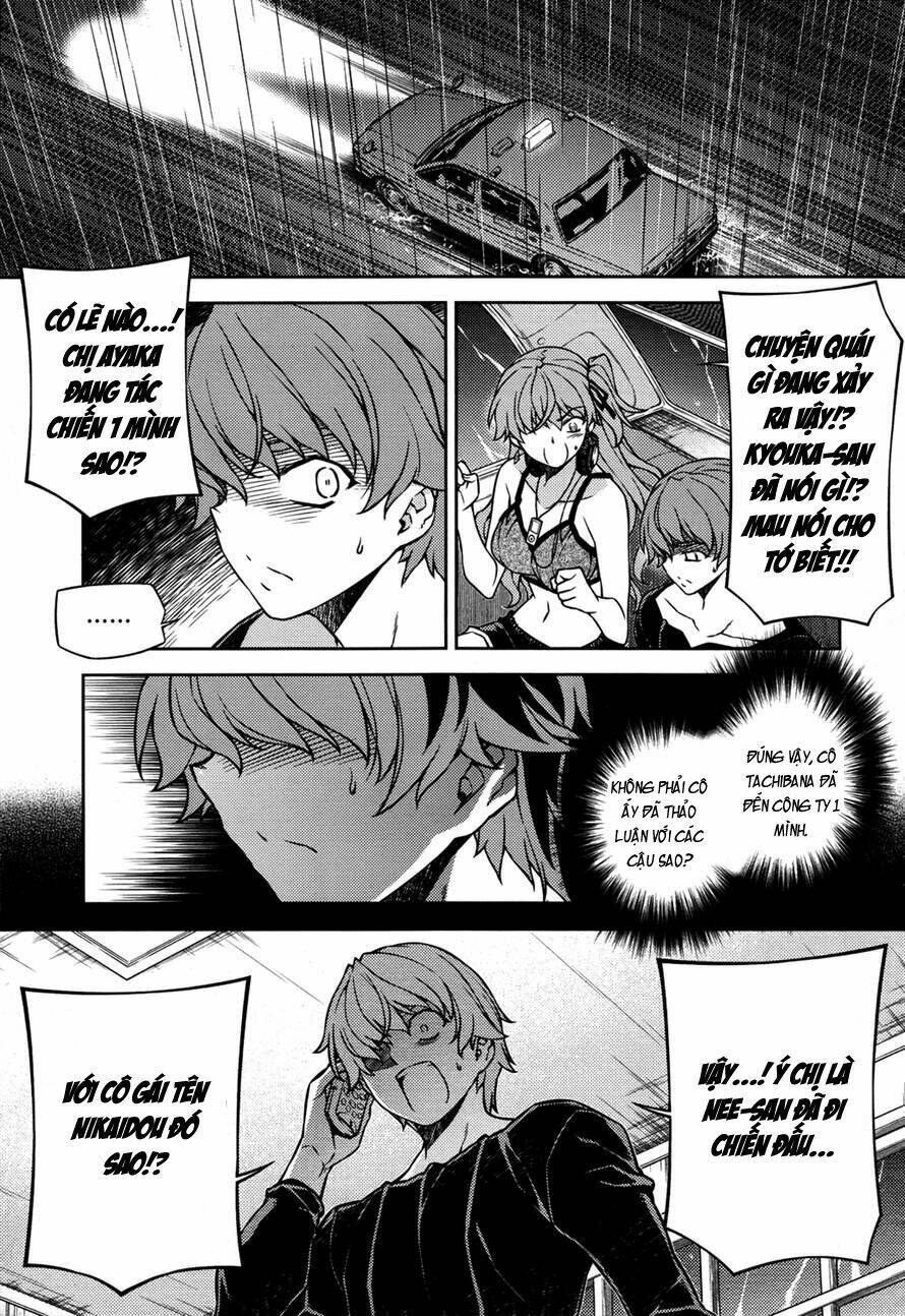 re:birth the lunatic taker chapter 20 12