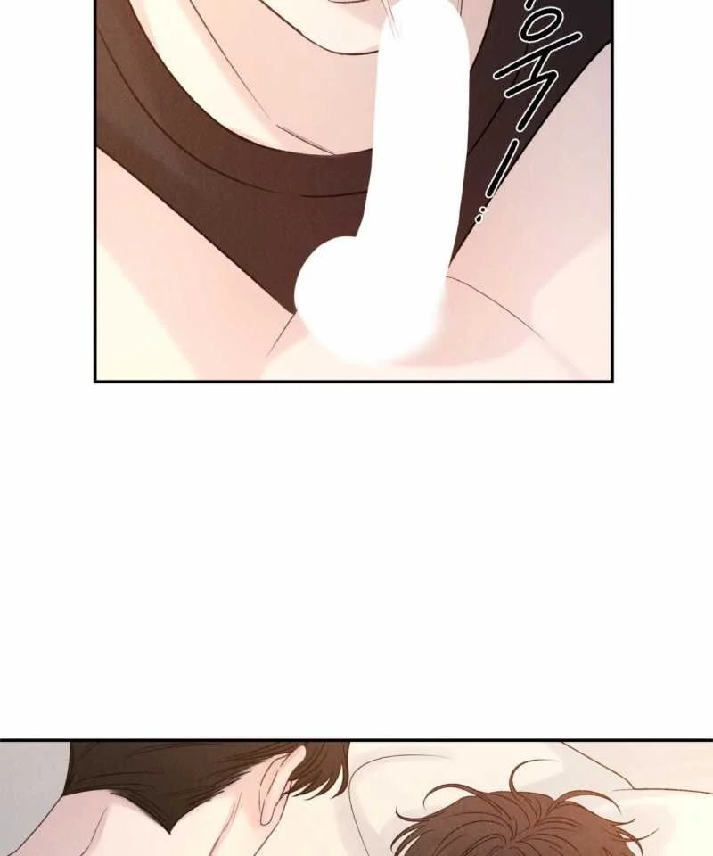 ân huệ của chúa chapter 8.1 22