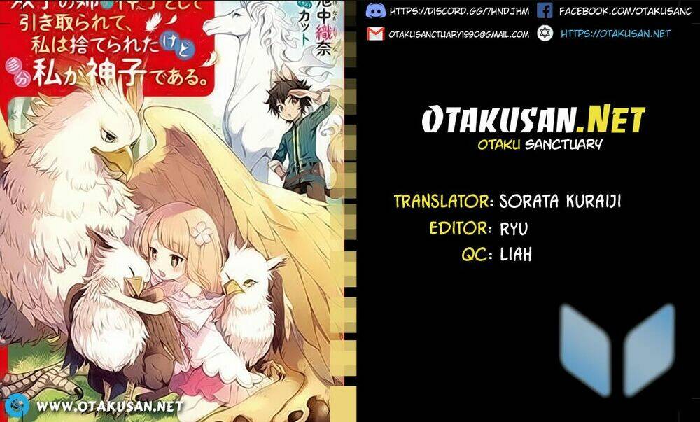futago no ane ga miko toshite hikitorarete, watashi wa suterareta kedo tabun watashi ga miko de aru chapter 2 1