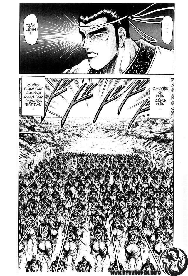 chú bé rồng - ryuuroden chapter 23 21