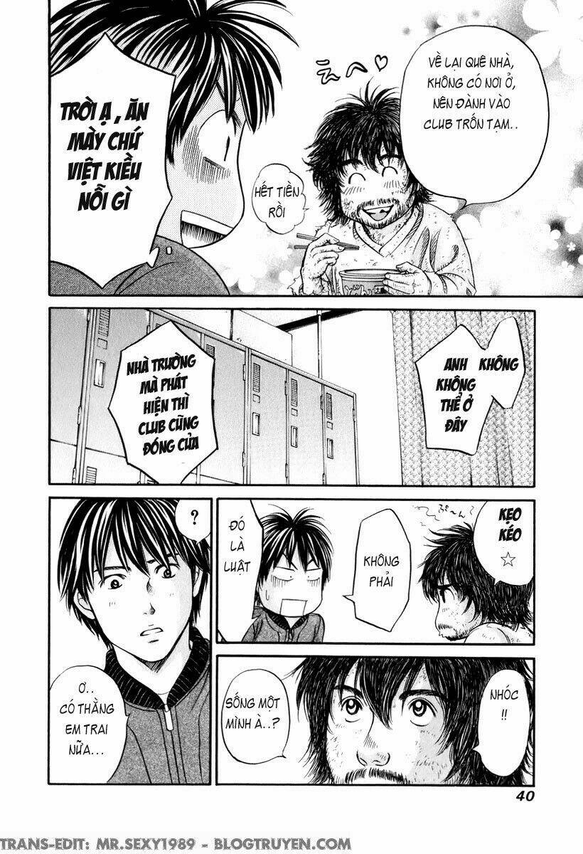 hetakoi chapter 20 7