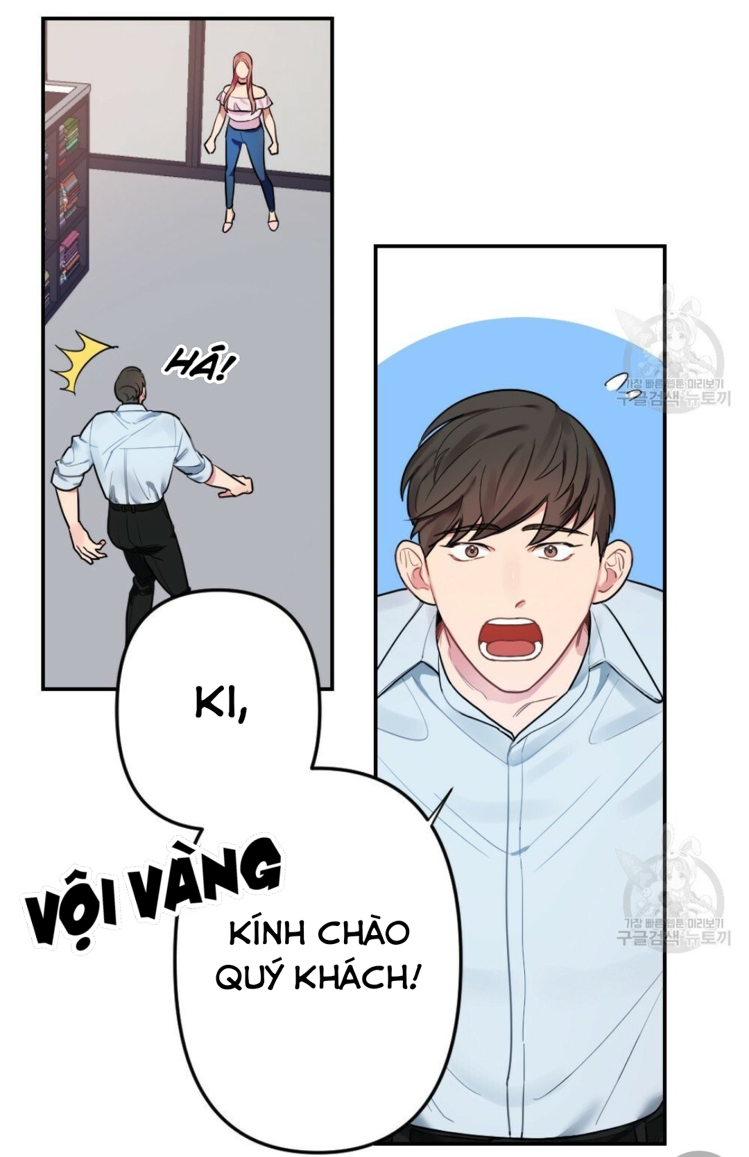 bộ ngực của tháng chapter 10 18