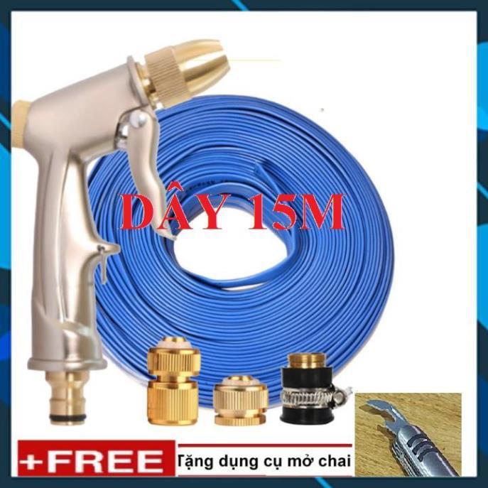 ️ Bộ dây vòi xịt nước rửa xe, tưới cây , tăng áp 3 lần, loại 15m 206701-1 đầu đồng,cút đồng,+ mở chai