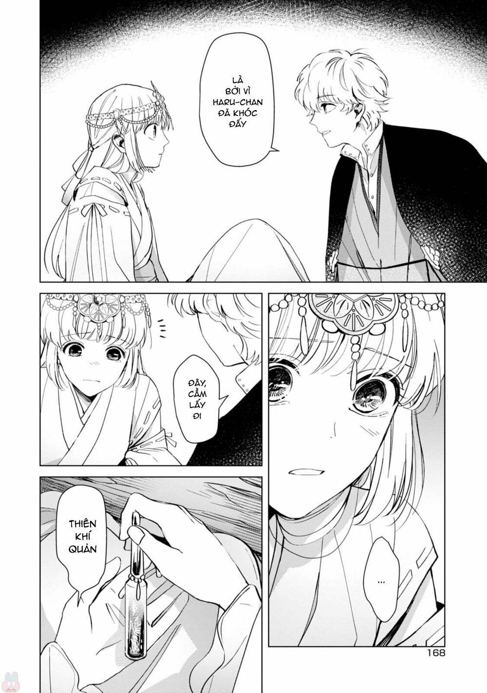 the revelation of spring and sons of snow chapter 5 32