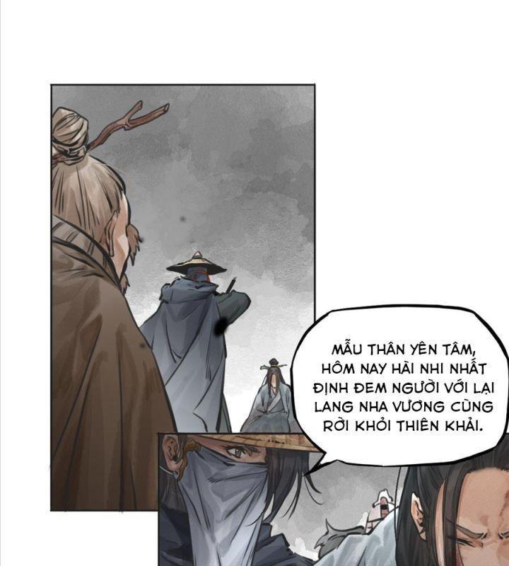 thiếu niên ca hành - phong hoa tuyết nguyệt chapter 1 107