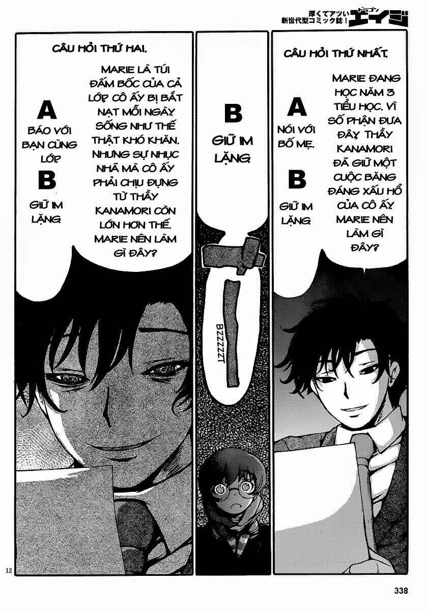 higanbana no saku yoru ni chapter 7 12