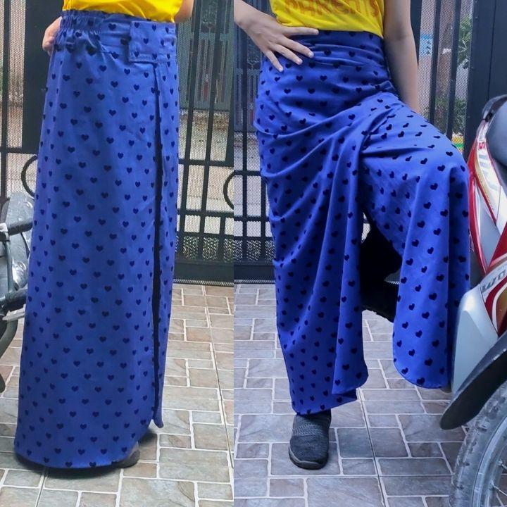 Váy Chống Nắng Xẻ Tà Cao Cấp New Design Chống Tia UV Chất Vải KaKi Cotton Mềm, Thoáng mát VCN001