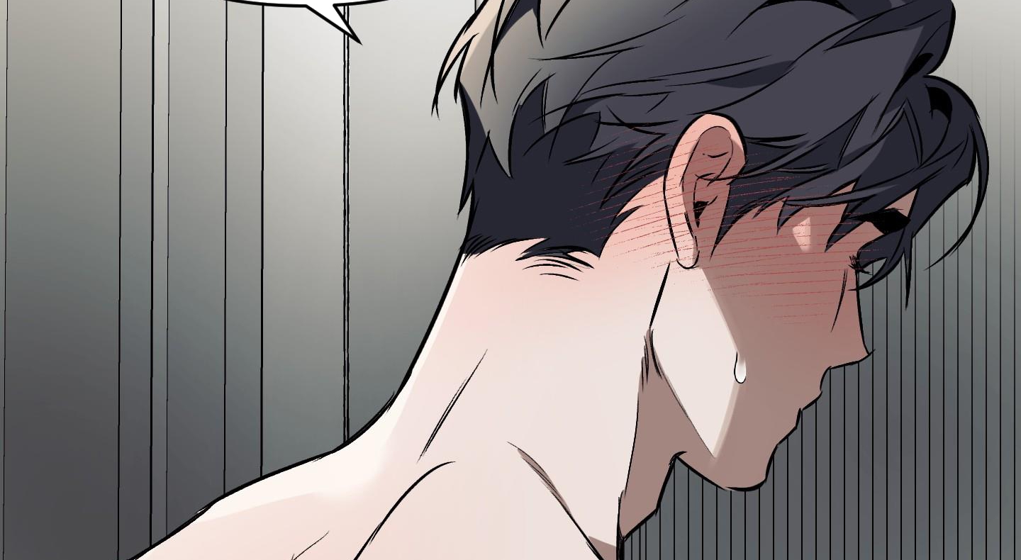 định rõ mối quan hệ chapter 44 73