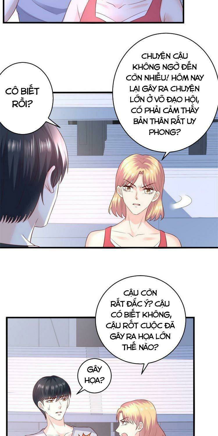 trùng sinh chi thần đế quy lai chapter 65 11