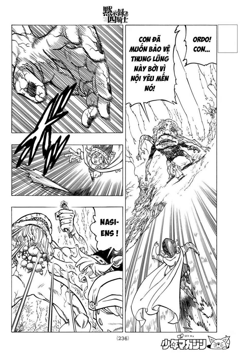 mokushiroku no yonkishi chapter 10 12