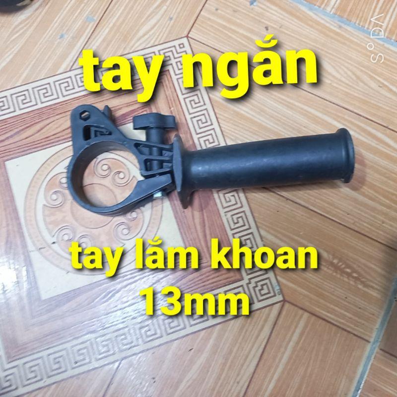 Tay lắm cho máy khoan điện đầu 13mm