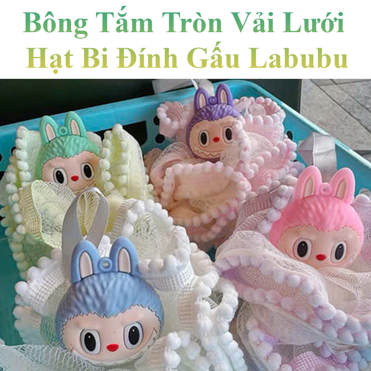 Bông Tắm Tròn Vải Lưới Hạt Bi Đính Gấu Labubu Dễ Thương Tạo Bọt Có Dây Treo Tường