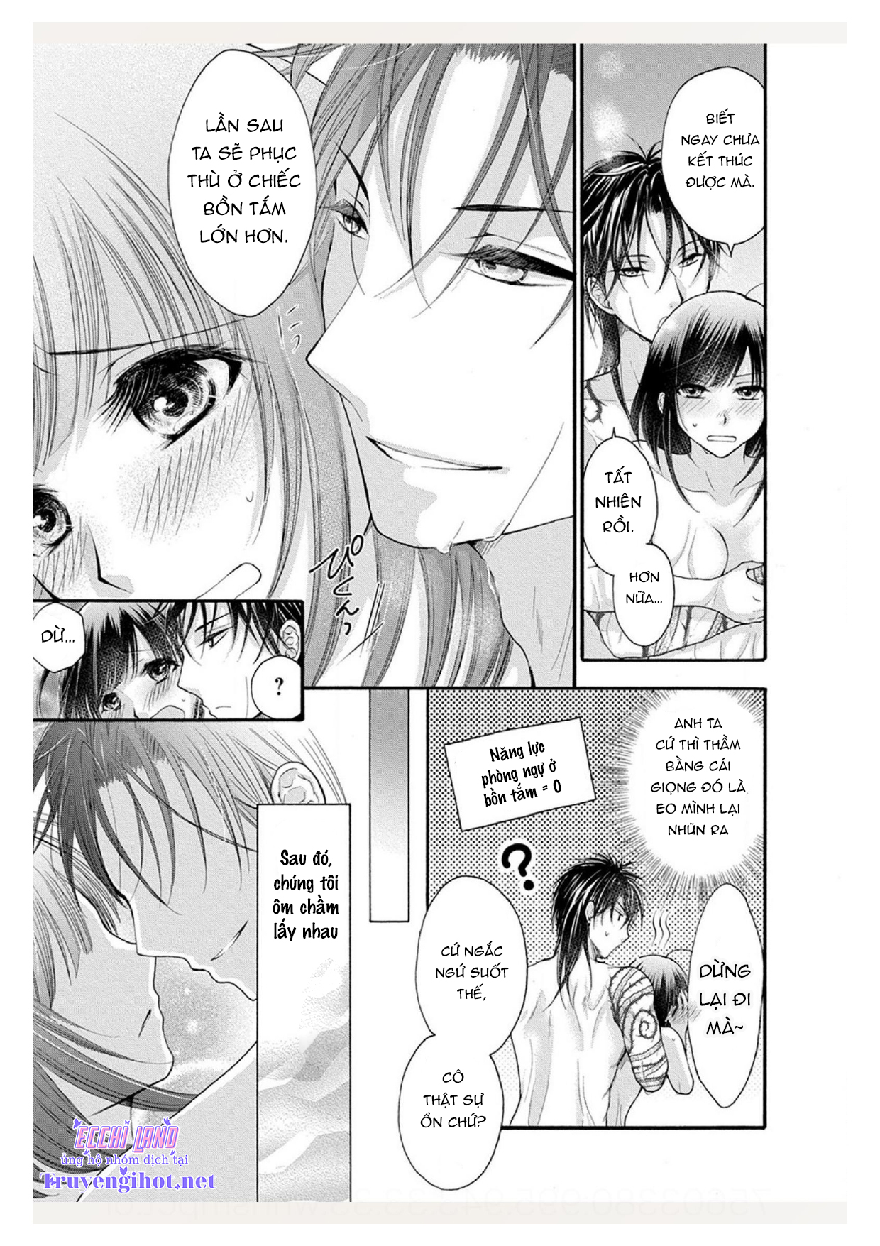 pháp sư bạo dâm vô song và bản hợp đồng độc quyền của tôi chapter 8.1 7