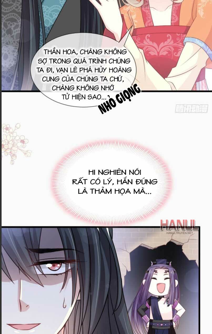 thiên hạ đệ nhất sủng phi chapter 216.1 15