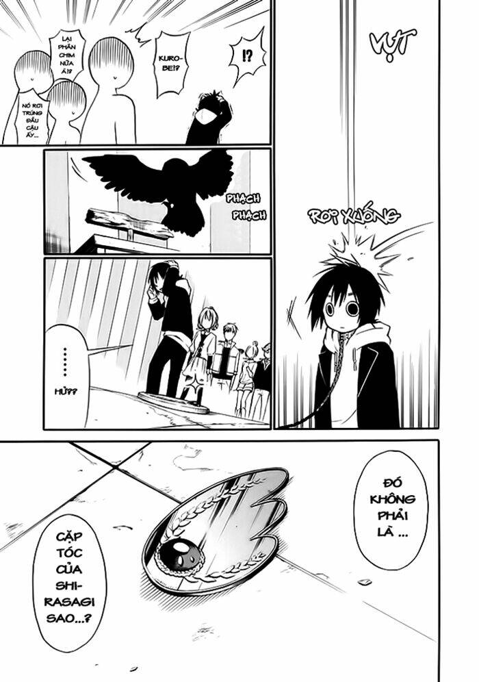 torikago no tsugai chapter 1.2 6