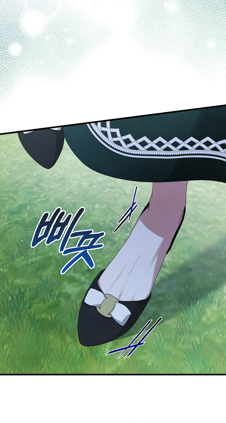 [18+] ác ma hôn chân tôi chapter 18.1 5