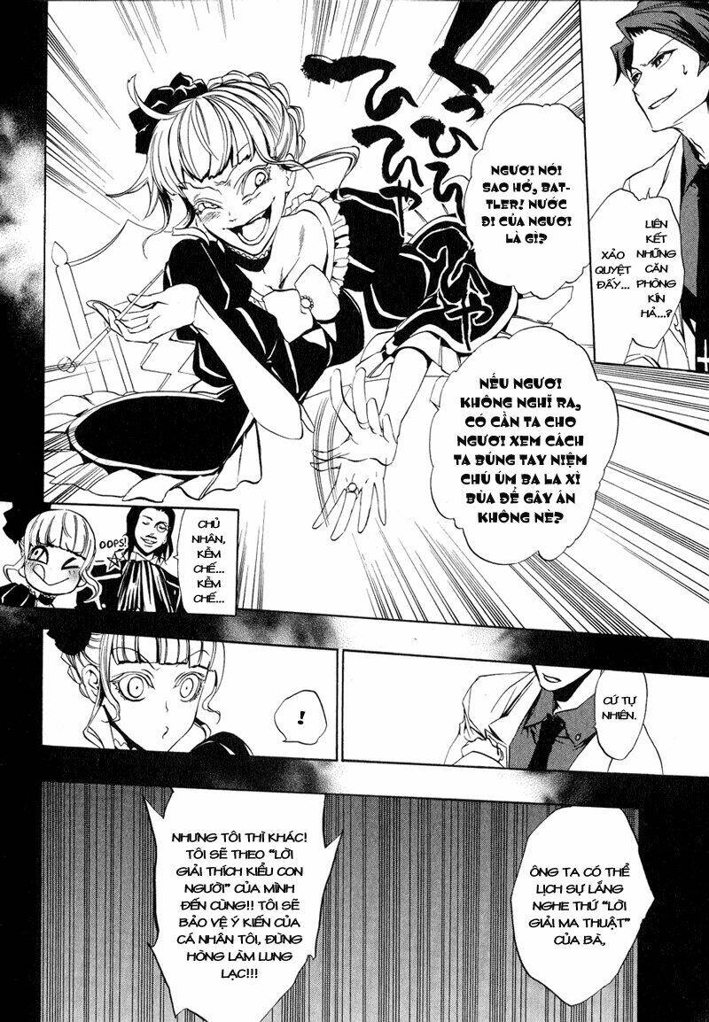 umineko no naku koro ni episode 3: banquet of the golden witch chapter 9 21