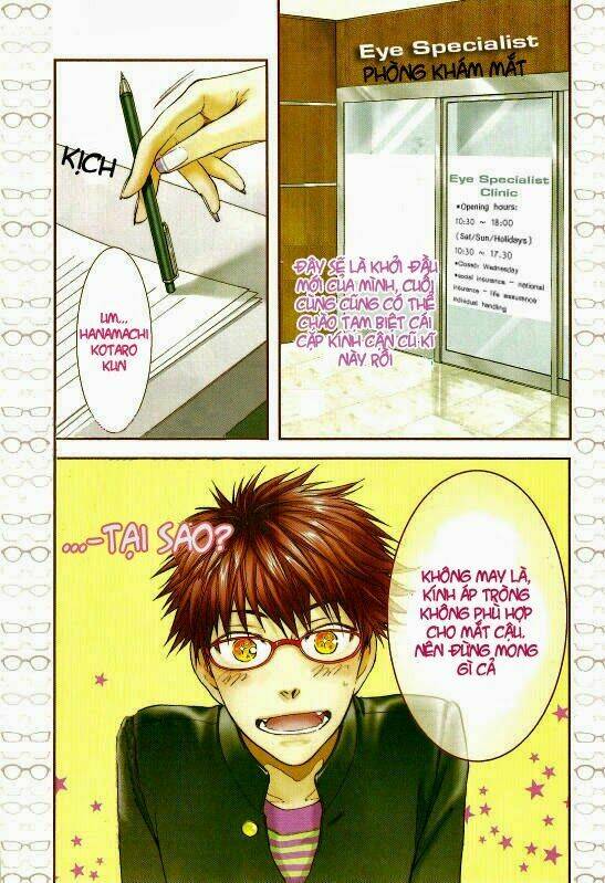 megane cafe glass chapter 1 2