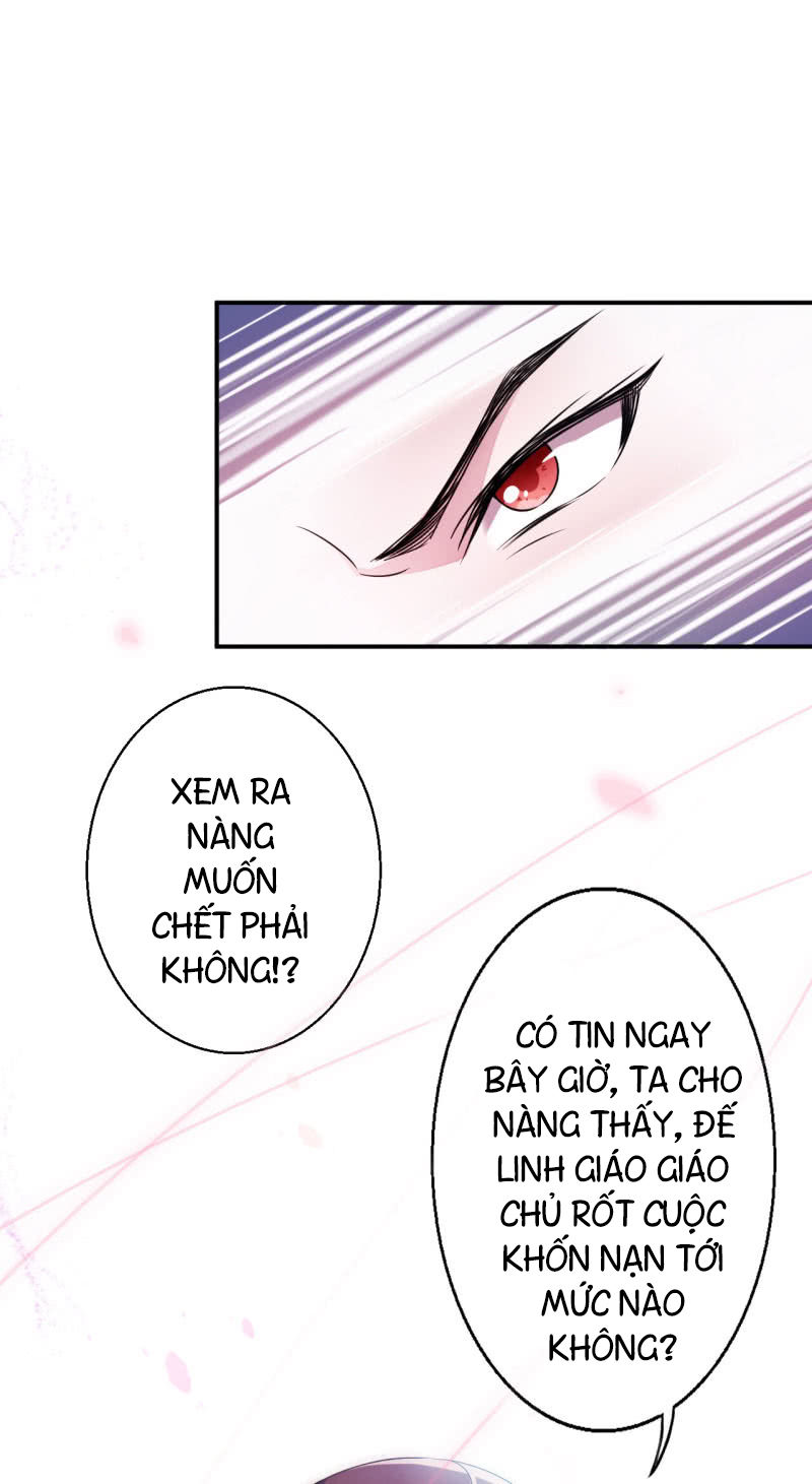 tà y cuồng thê chapter 24 8