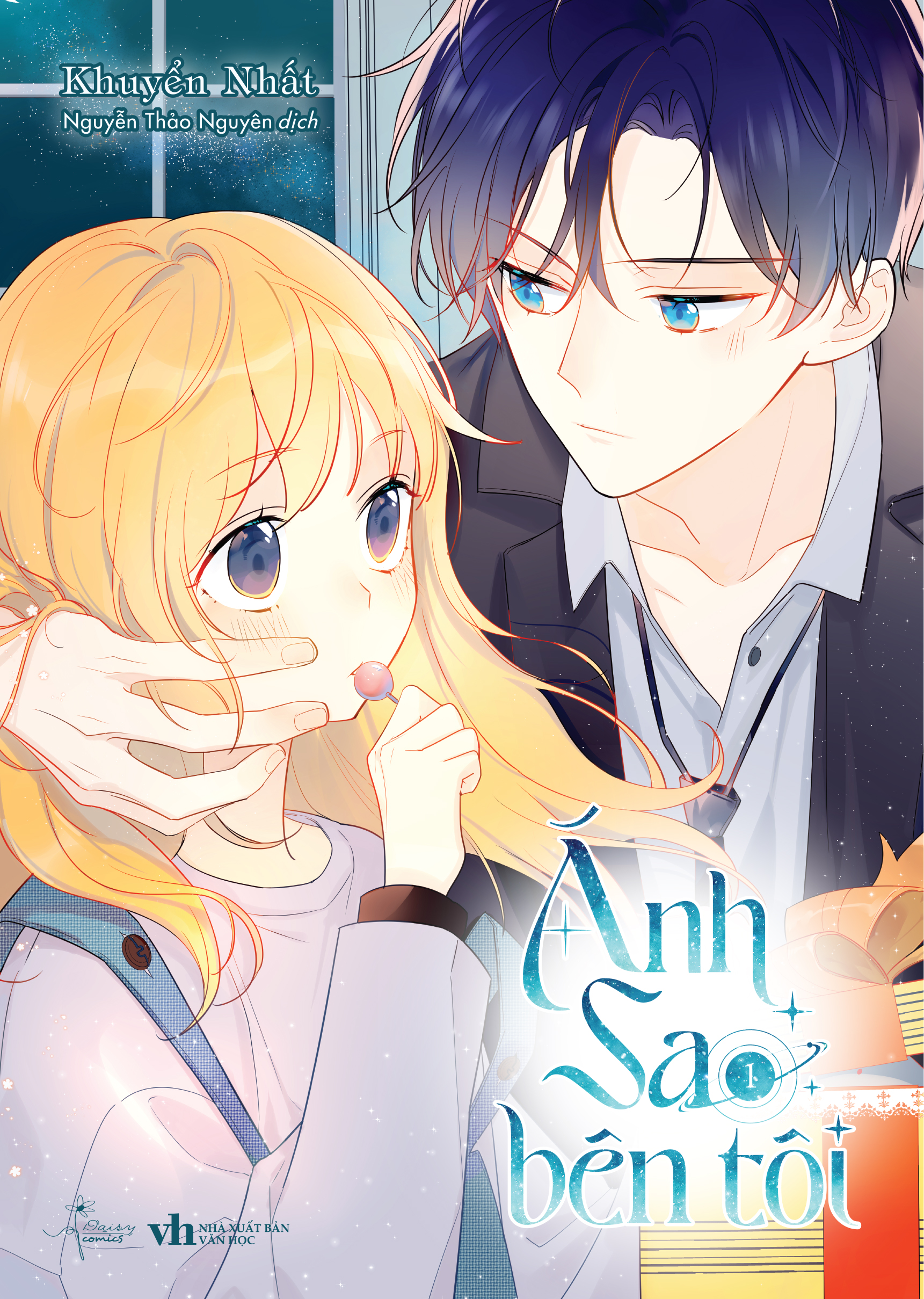 Ánh Sao Bên Tôi - Tập 1