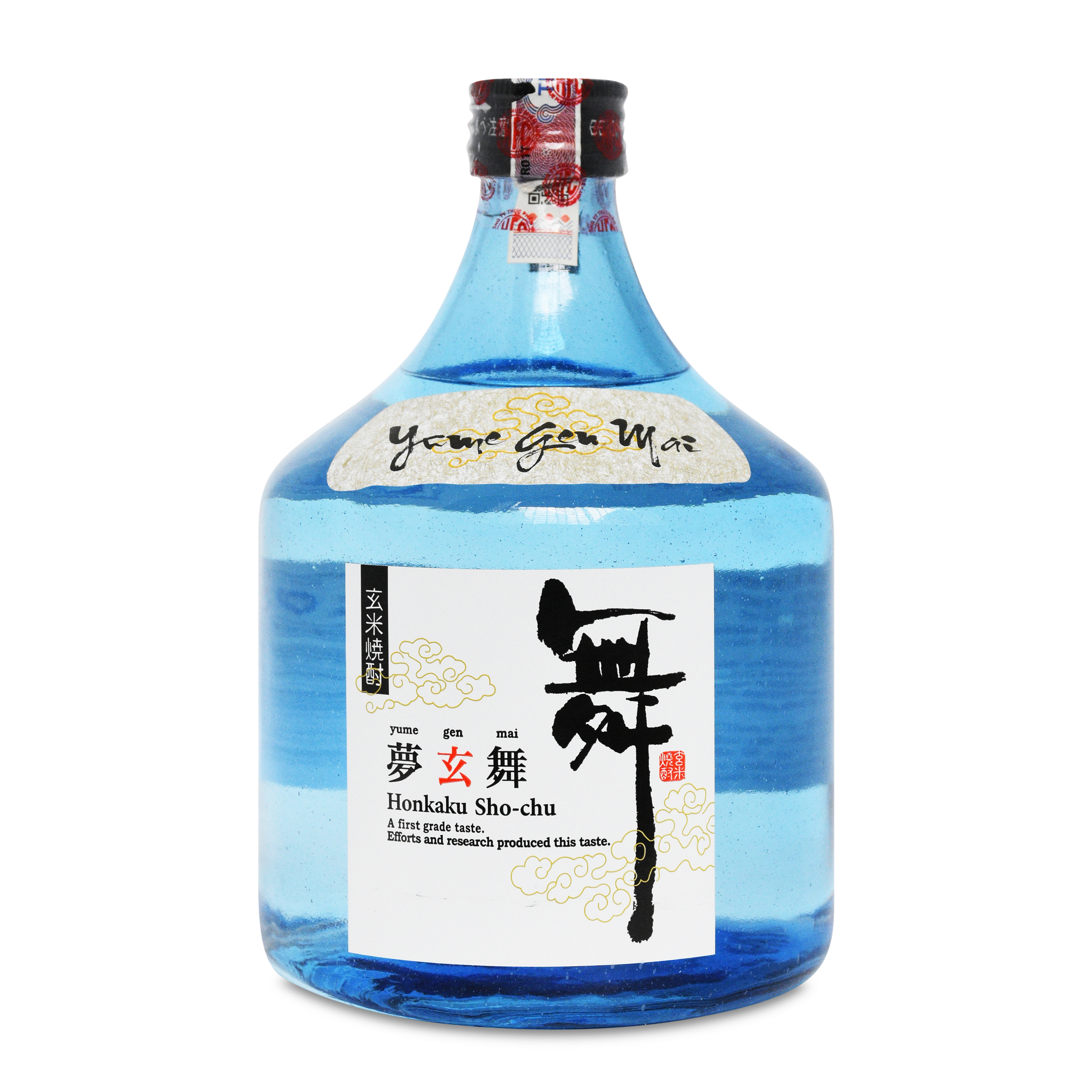 Rượu Shochu Yumegenmai 750ml  25%