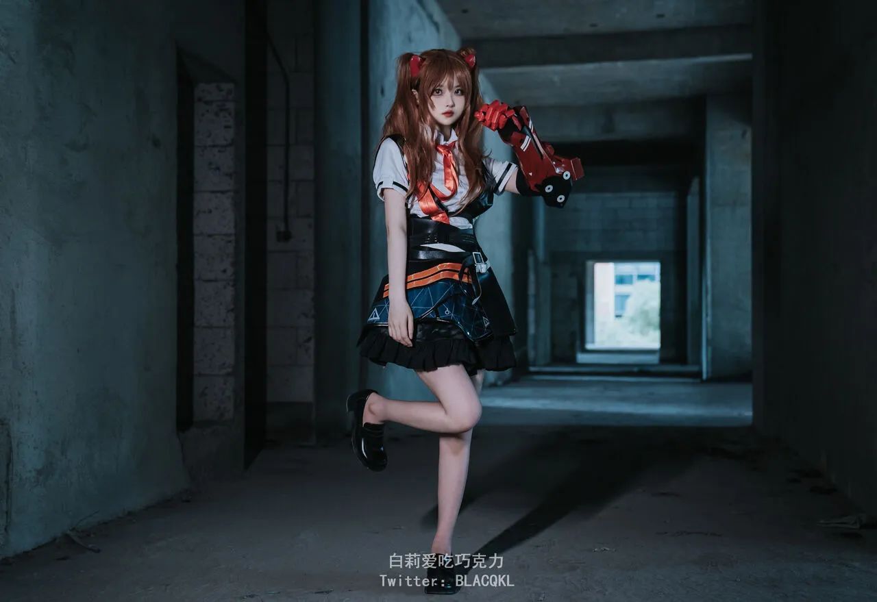 hình cosplay chapter 174 44