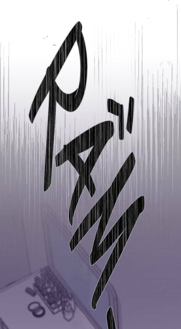 cô đi mà lấy chồng tôi đi chapter 1 94