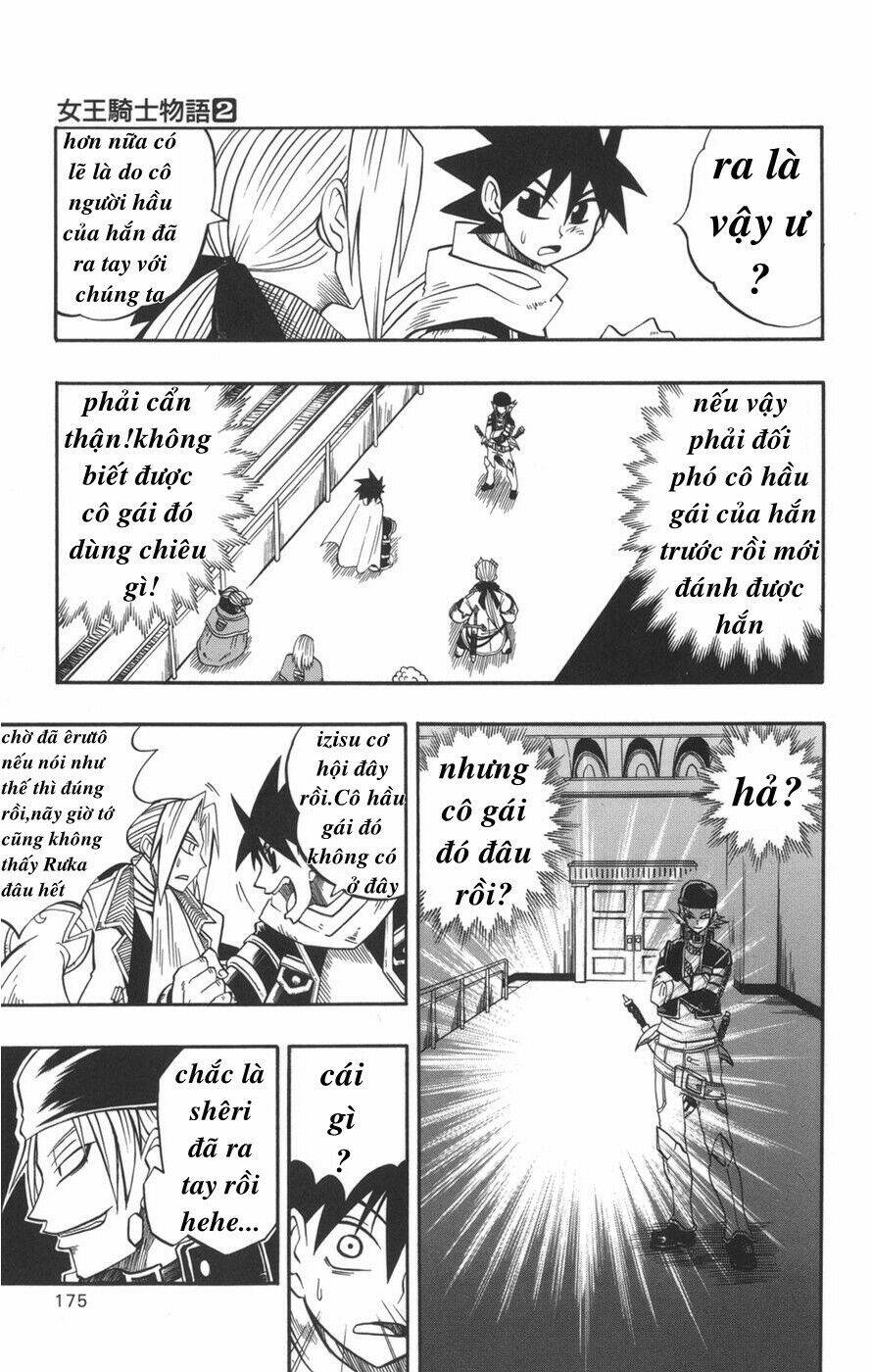 saga of queen knight chapter 18 2