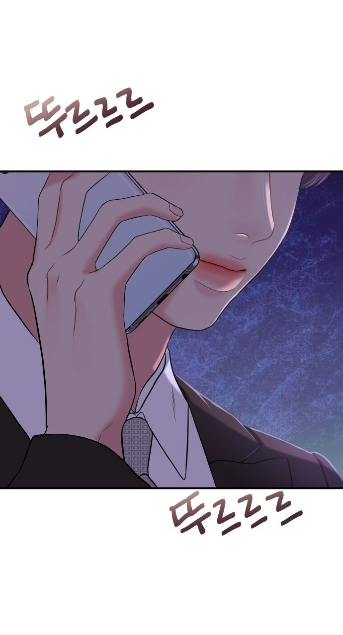 gửi em người đánh cắp những vì sao - to you who swallowed a star chapter 123.2 18