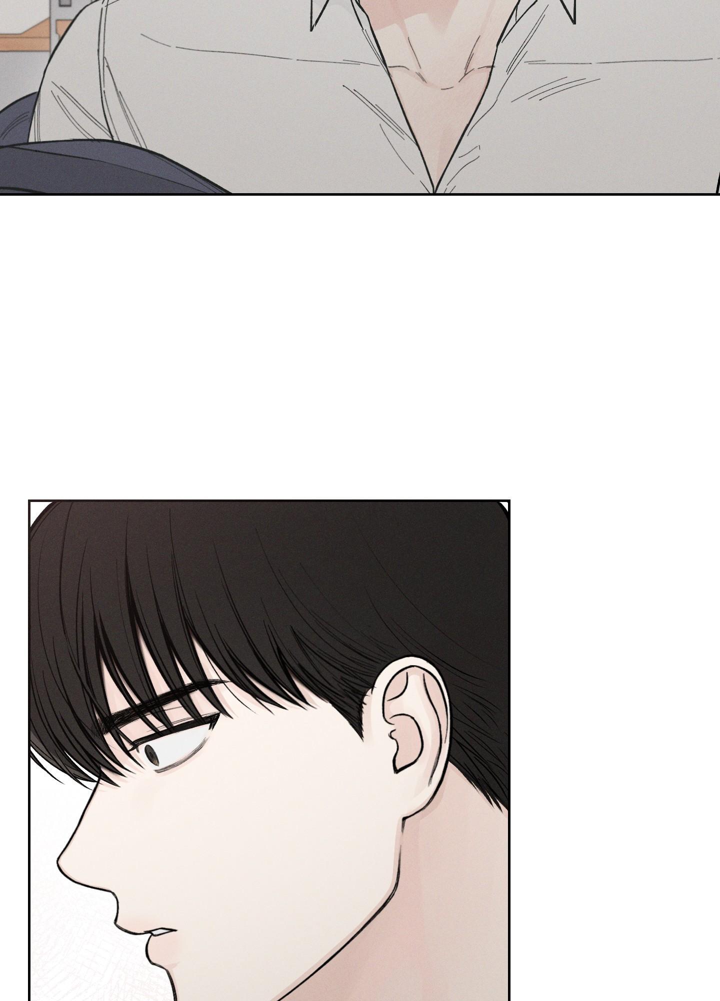 tháng 12 chapter 26 67