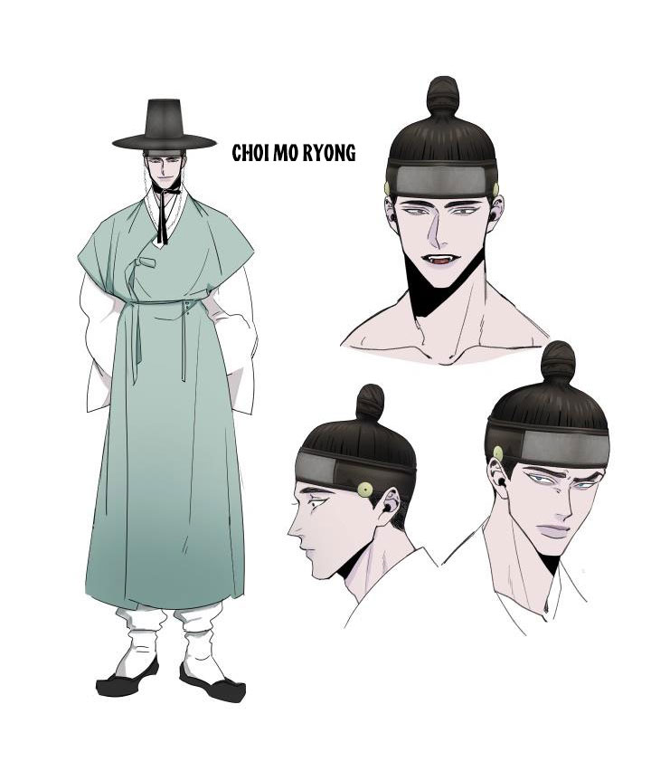 sinsujeon chapter 29.5 13